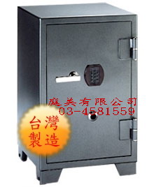 TMD-604 防潮保險櫃